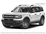 White[Oxford White] 2024 Ford Bronco Sport Primary Photo in Dartmouth NS
