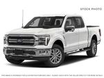 White[Oxford White] 2025 Ford F-150 Primary Photo in Dartmouth NS
