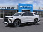 White[Iridescent Pearl Tricoat] 2025 Chevrolet Traverse Z71 Left Side Photo in Calgary AB