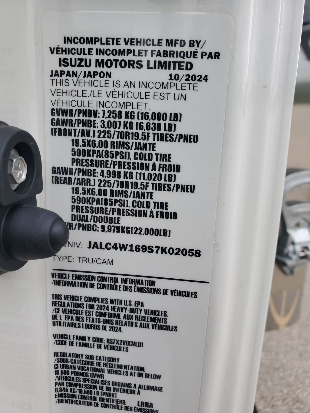 Slide images of 2025 ISUZU NPRXD