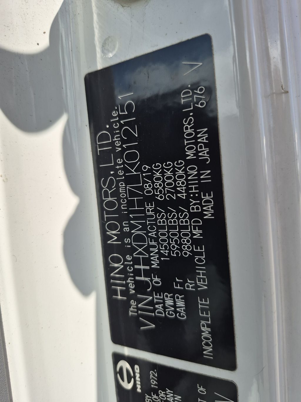 Slide images of 2020 HINO 155